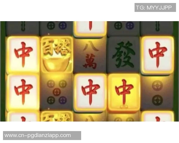 pg电子麻将胡了10万倍-PG电子麻将胡牌盛宴，百万倍盛宴的背后故事-pg电子麻将胡了10万倍