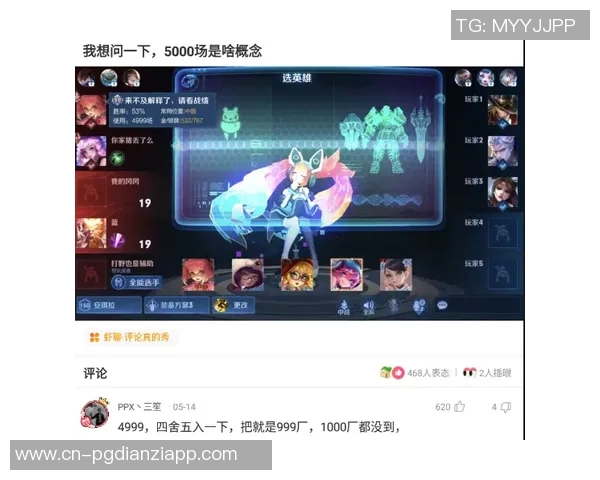 pg电子麻将胡了kok-PG电子麻将的新境界，胡了KOK的魅力体验-pg电子麻将胡了kok