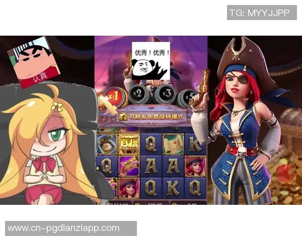 pg电子麻将试玩平台-探索PG电子麻将试玩平台，体验未来的麻将娱乐新纪元-pg电子麻将试玩平台