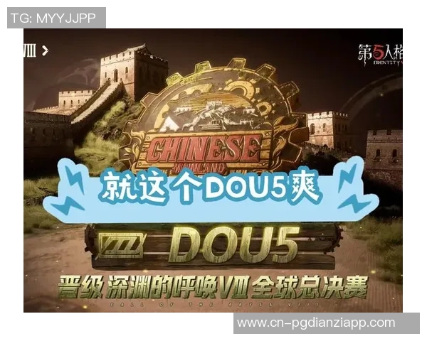 pg赏金女王大爆奖了吗-PG赏金女王大爆奖了吗？pg赏金女王大爆奖了吗